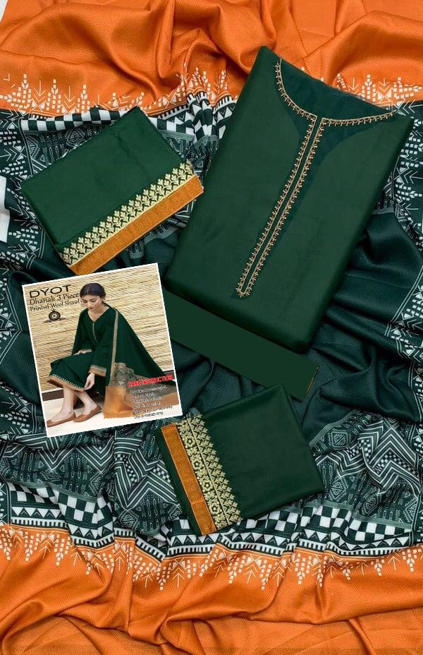 Premium Dhanak Embroidered 3-Piece Suit for Women – Winter Wear Y216